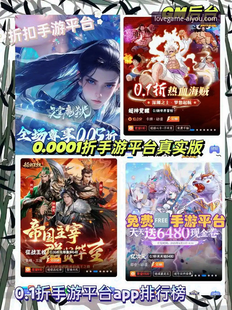 爱游戏官网）自上线以来，始终强调“正版渠道”与“官方服务保障”。根据第三方监测机构的数据，过去三个月中，爱游戏平台的日活跃用户增长约37%，其中新用户注册转化率维持在68%的高位。这与平台在爱游戏平台注册环节优化的用户体验密不可分。